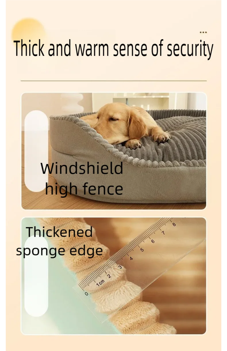 XL Pet Bed – Cooling Dog Sofa