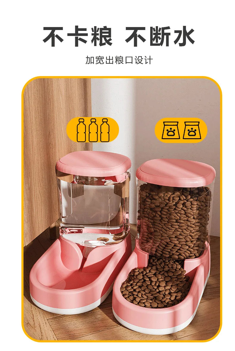 Automatic Feeder – Timed Food Dispenser for Dogs & Cats