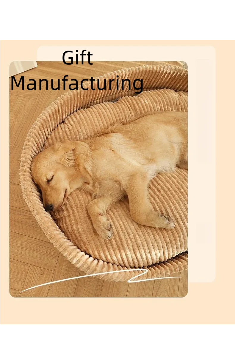 XL Pet Bed – Cooling Dog Sofa