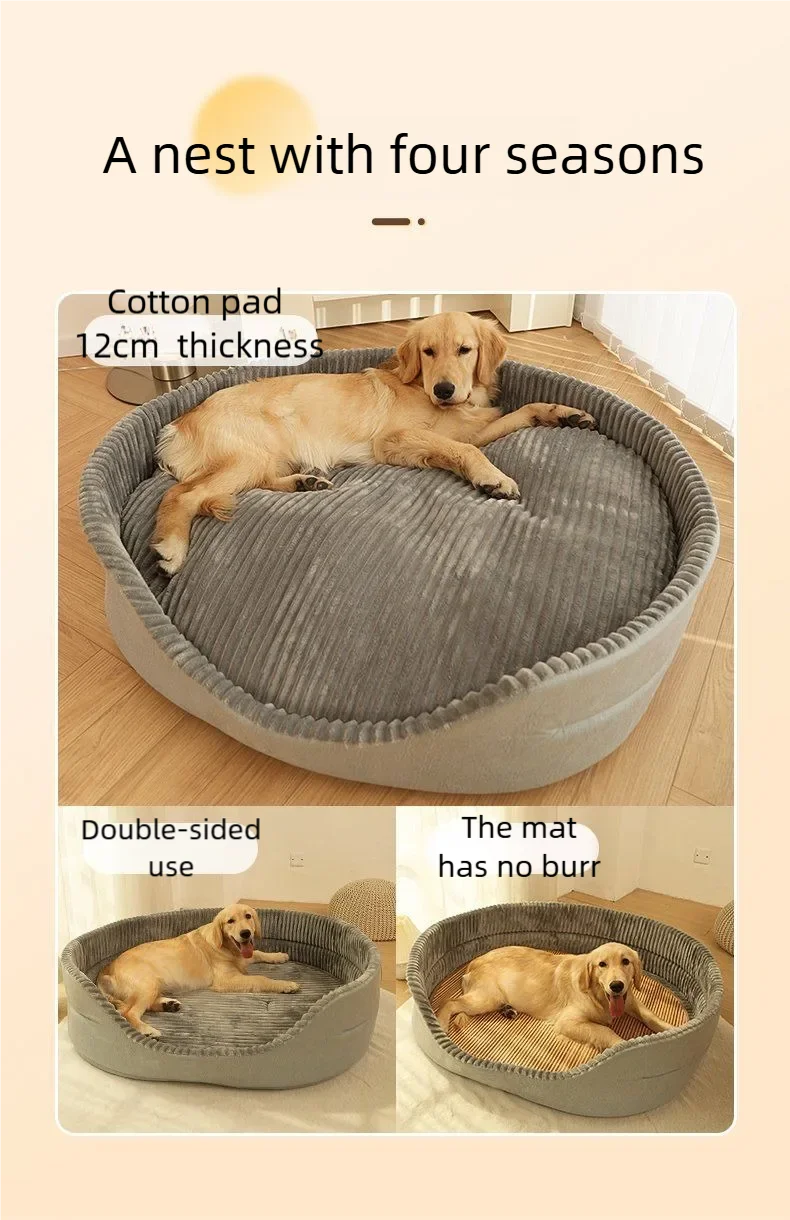 XL Pet Bed – Cooling Dog Sofa