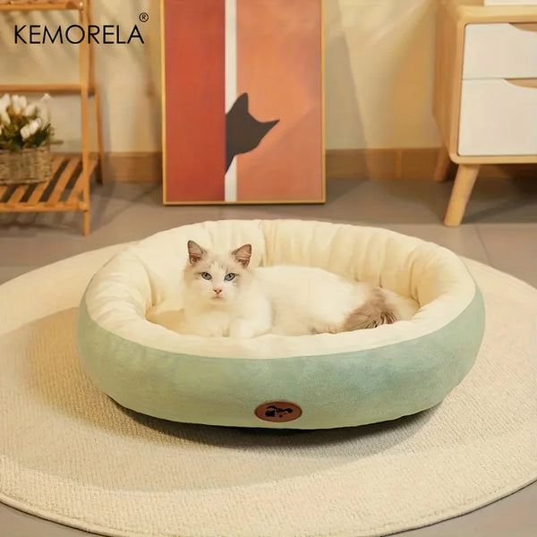 🛏️ Cozy Oval Pet Bed