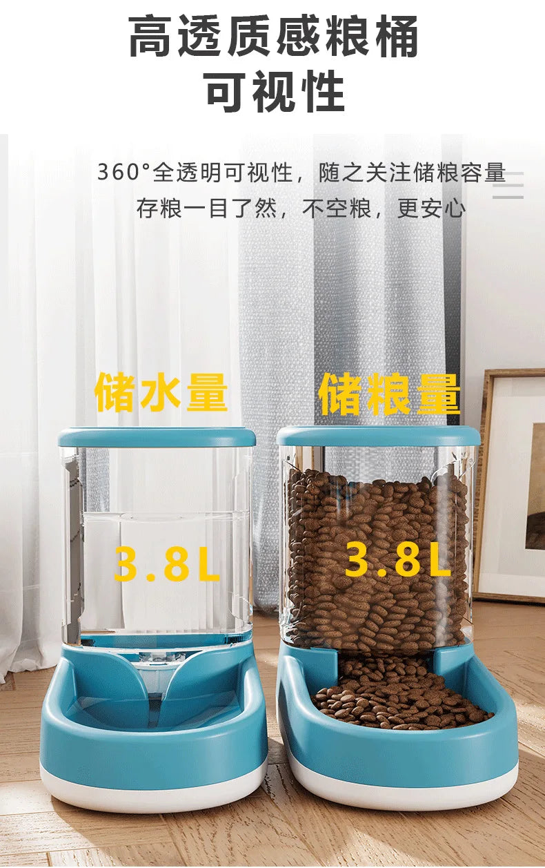 Automatic Feeder – Timed Food Dispenser for Dogs & Cats