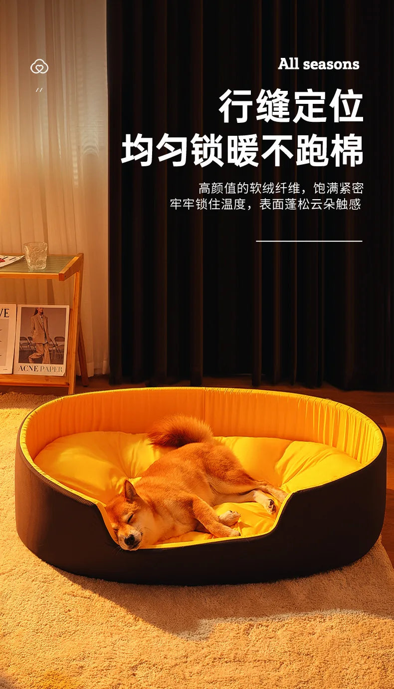 Large Dog Bed – Soft Cushion Mat