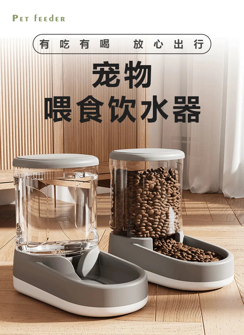 Automatic Feeder – Timed Food Dispenser for Dogs & Cats