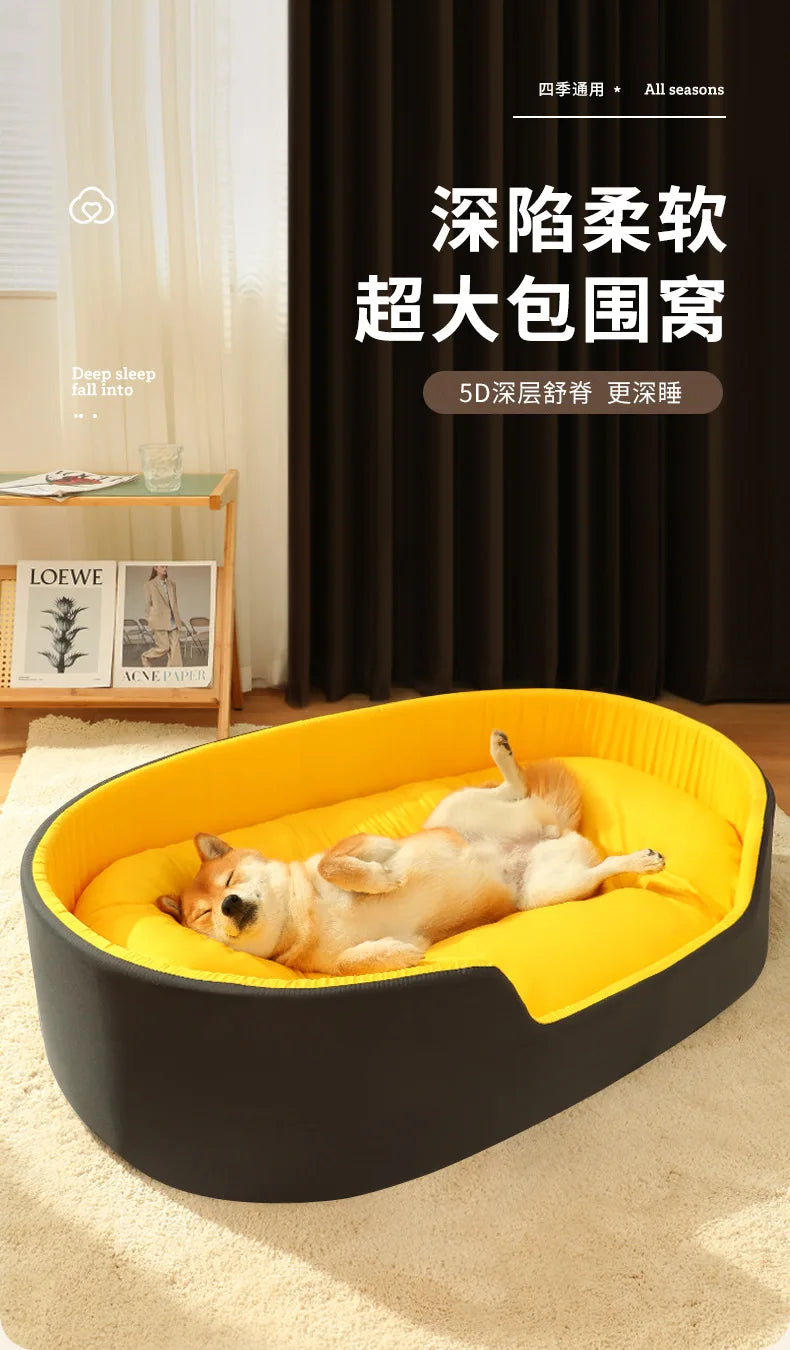 Large Dog Bed – Soft Cushion Mat