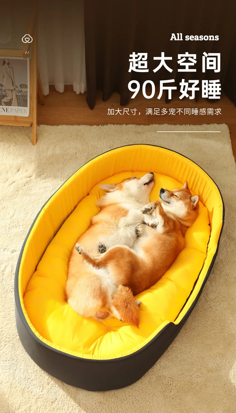Large Dog Bed – Soft Cushion Mat