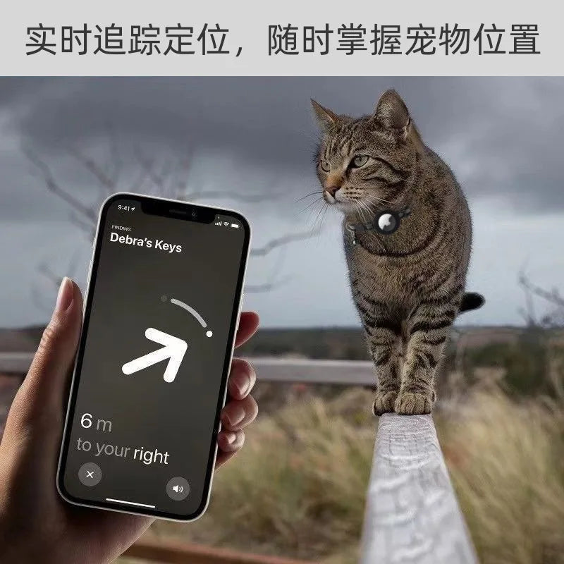 Mini GPS AirTag Collar for Cats & Dogs