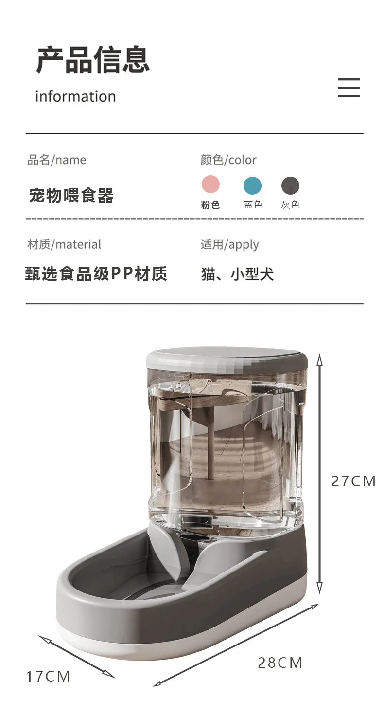 Automatic Feeder – Timed Food Dispenser for Dogs & Cats