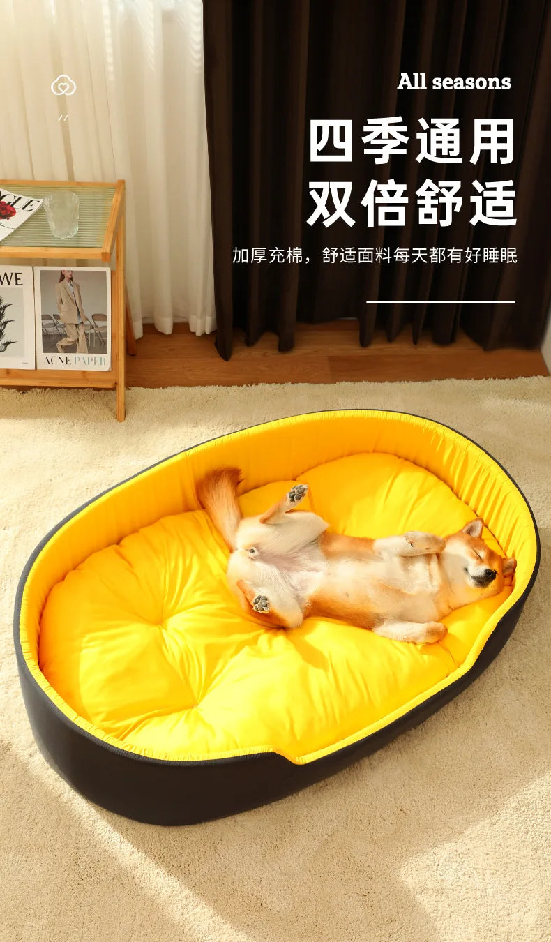 Large Dog Bed – Soft Cushion Mat